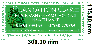 Plantation Care p_cust1